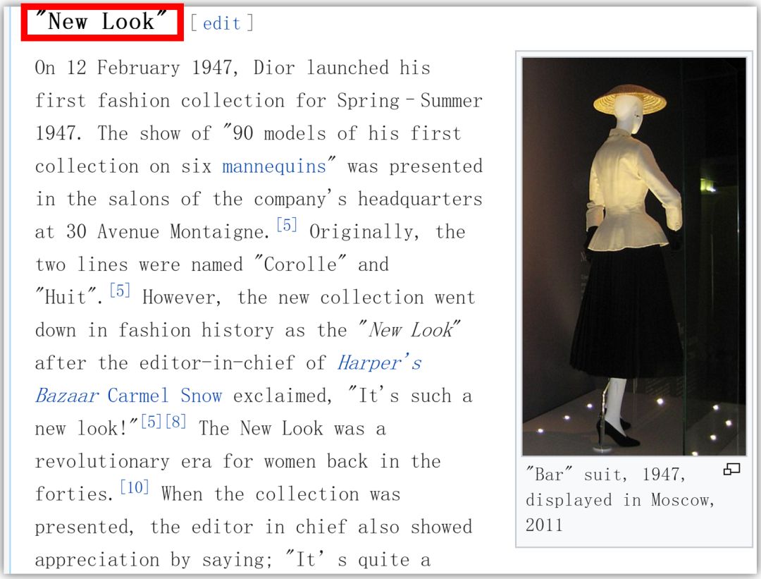 老佛爷训话,老佛爷说英语