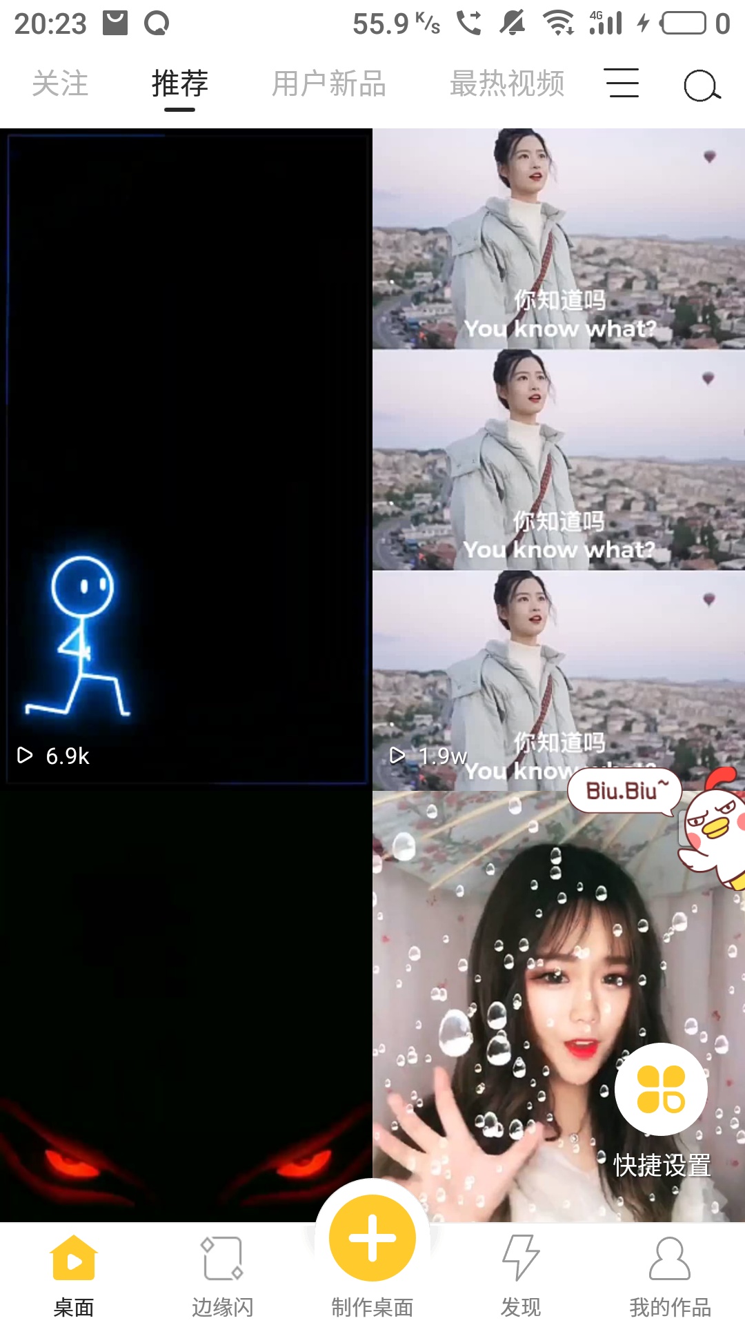 苹果和安卓怎么实时同屏,苹果13pro怎么设置动态壁纸