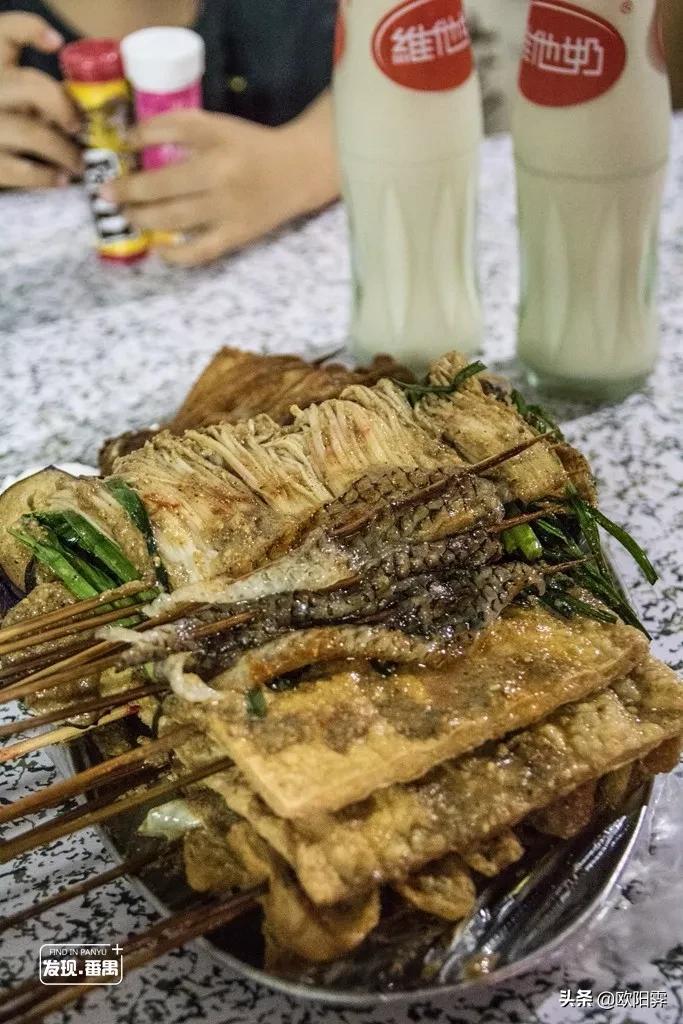 广州番禺哪里有特色美食步行街,广州番禺十大旅游美食