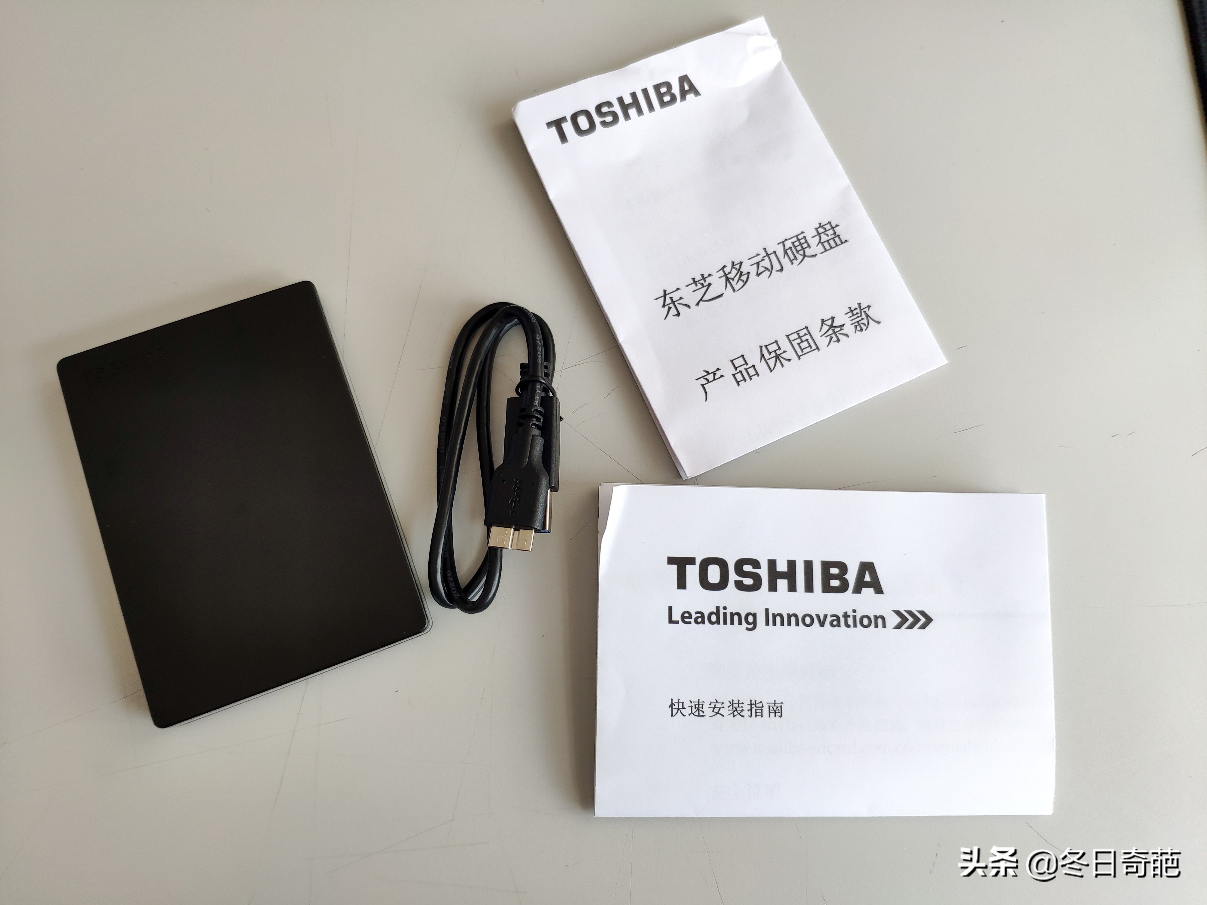 东芝移动硬盘slim真假区别,东芝移动硬盘slim4