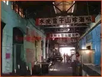 天津居住南开区和河西区哪个好,在天津最羡慕的就是住在体院北