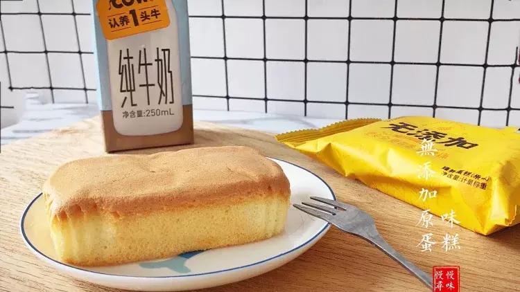 这就是爆款冬日时令美食,美味与颜值并存的一款零食