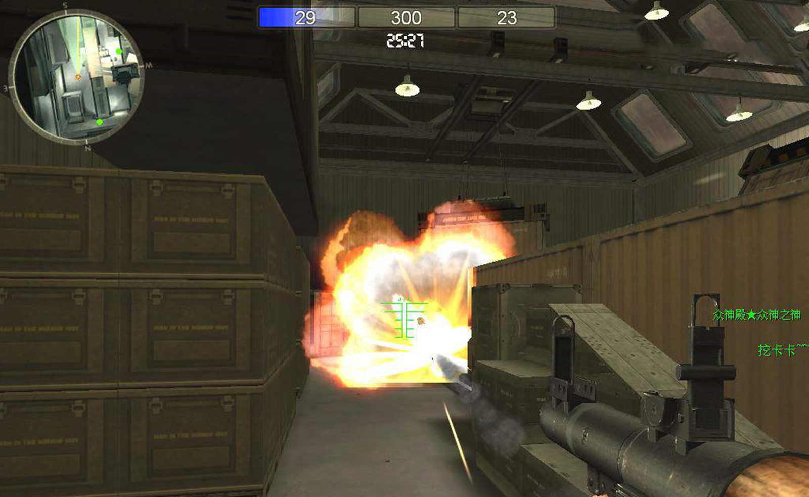 穿越火线手游以前最厉害的枪,穿越火线手游以前最好的枪