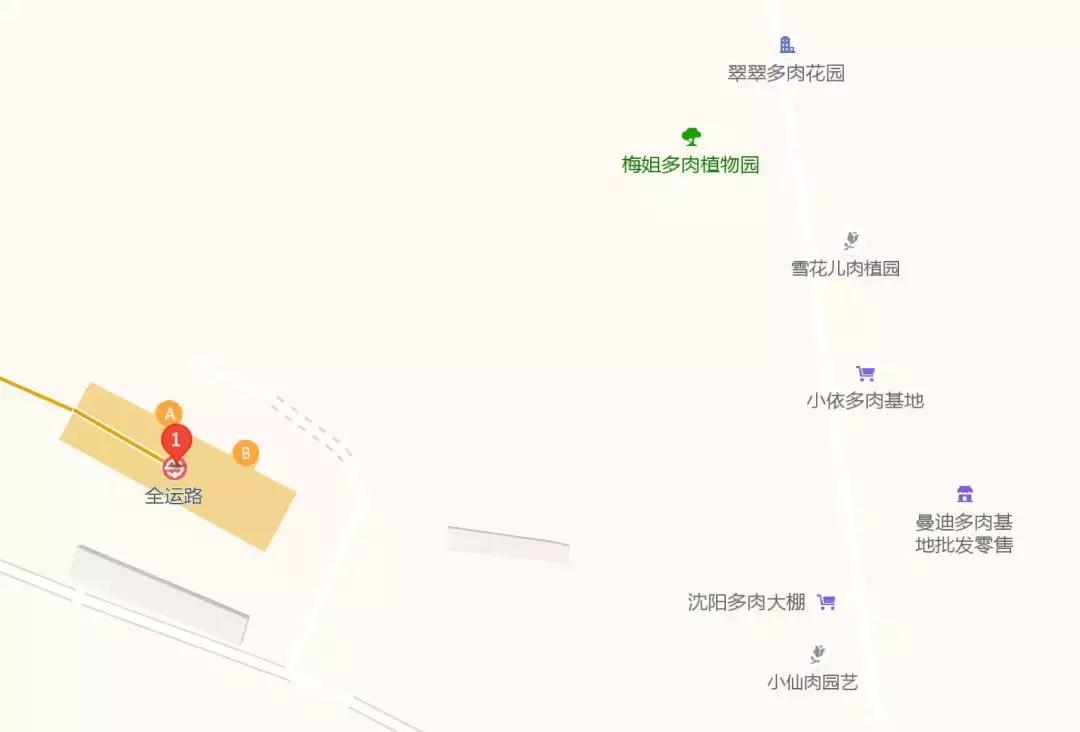 沈阳市地铁换乘示意图,沈阳地铁换乘图