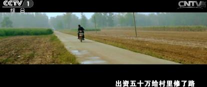 最惨大明星被全村人吸血,穷病他治不起啊!