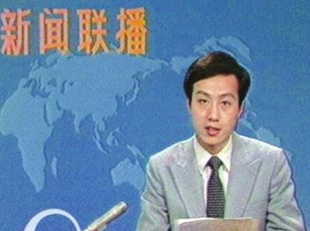 罗京葬礼刘继红现状,罗京死后刘继红怎么样了