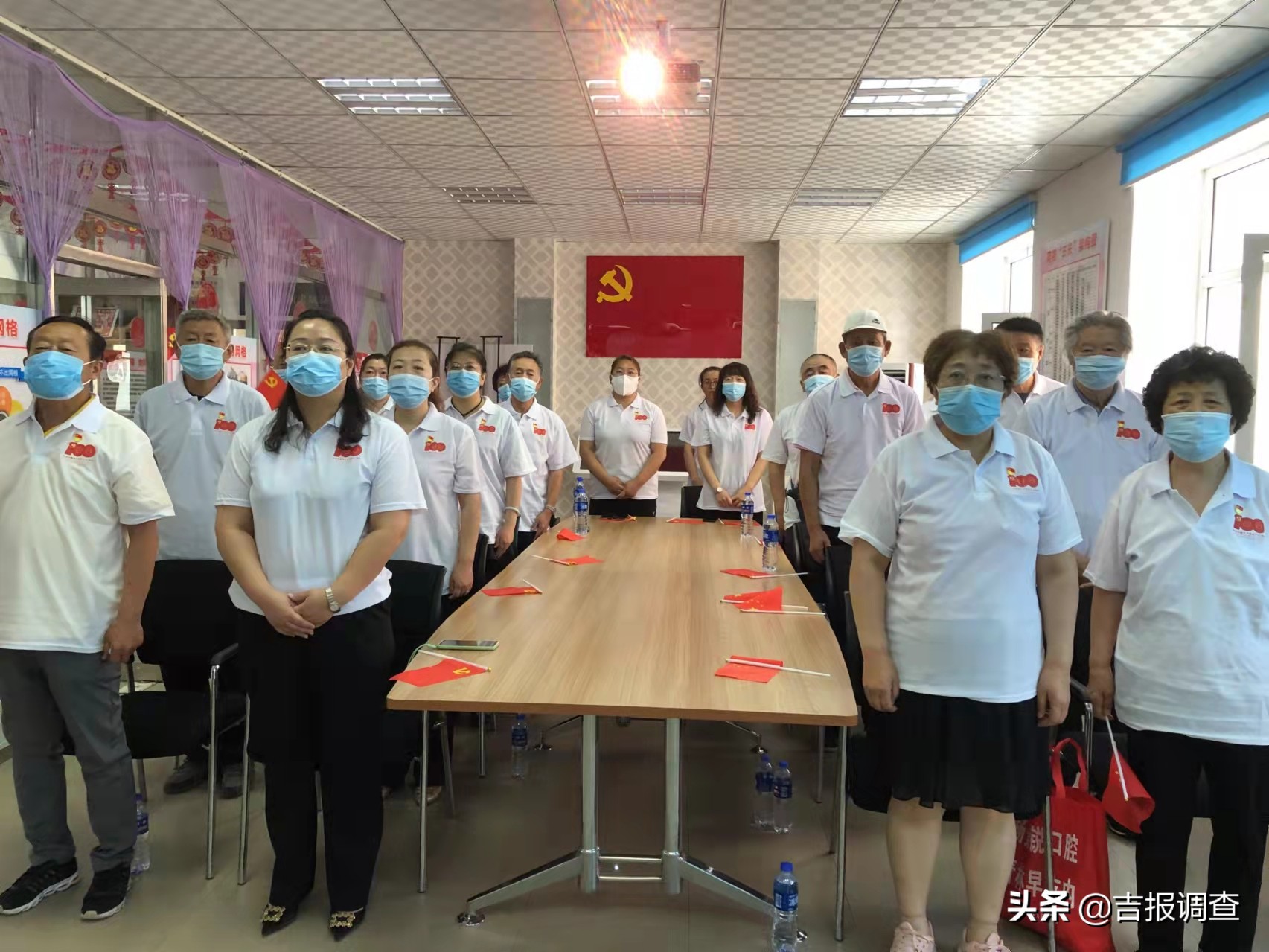 绿园区银融社区,银融社区是什么