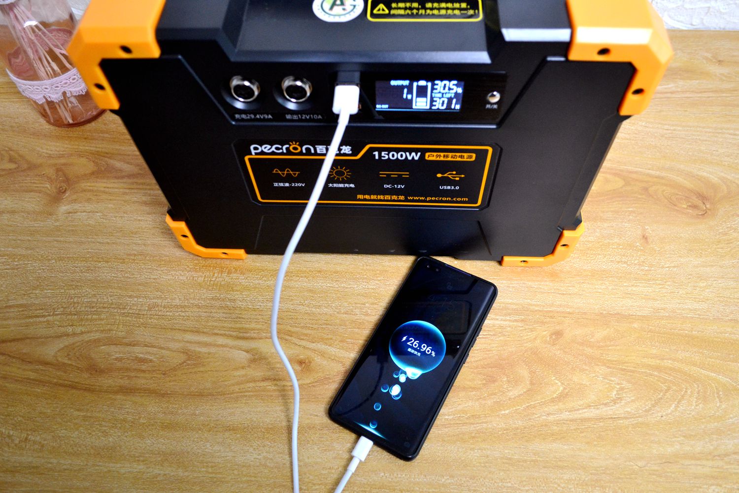 百克龙户外电源无输出功能,百克龙1000瓦户外电源