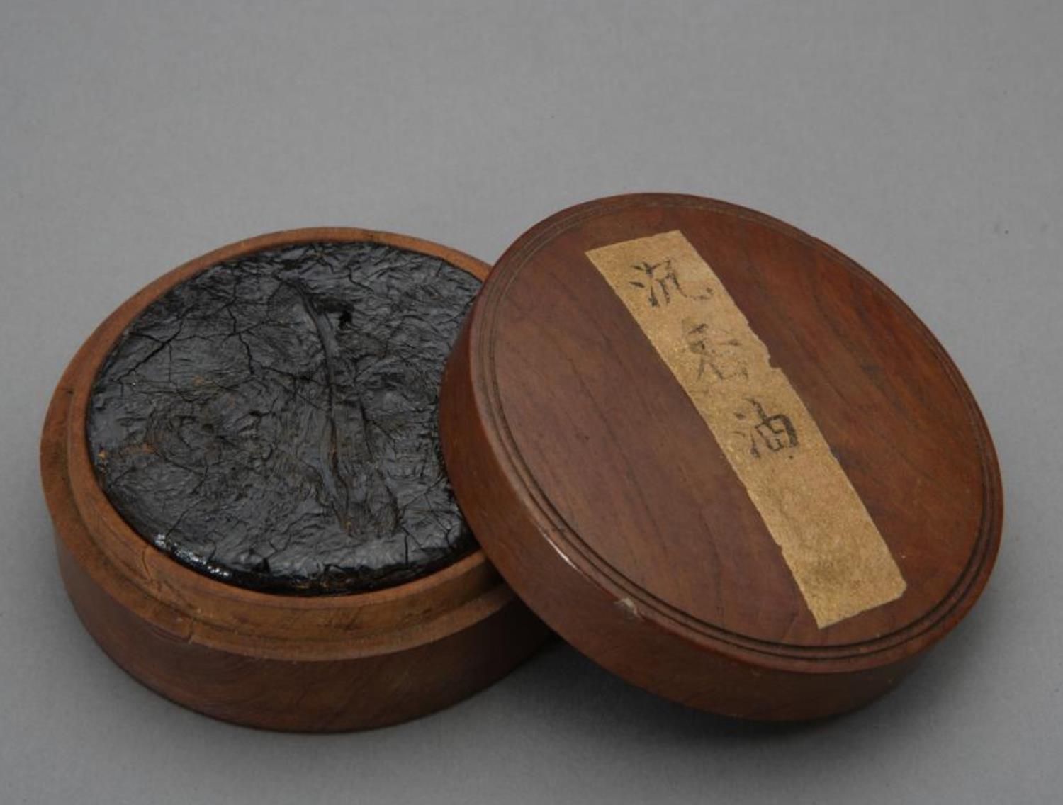 黄霑谈中国文化,古代香熏品香文化