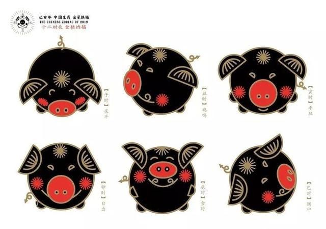 猪年的邮票是什么样的,今年猪年有什么好的邮票