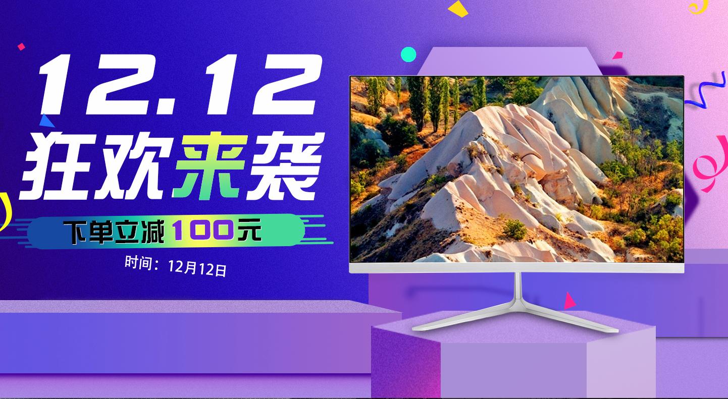 淘沙网店代运营,淘沙时代公司