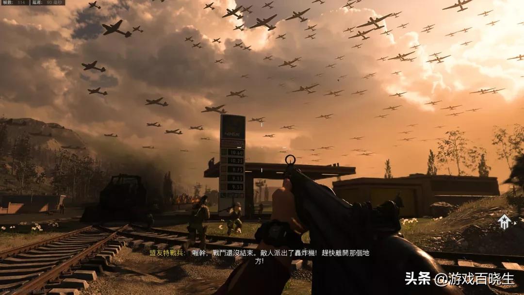 使命召唤战区四勇往直前,使命召唤四个战区