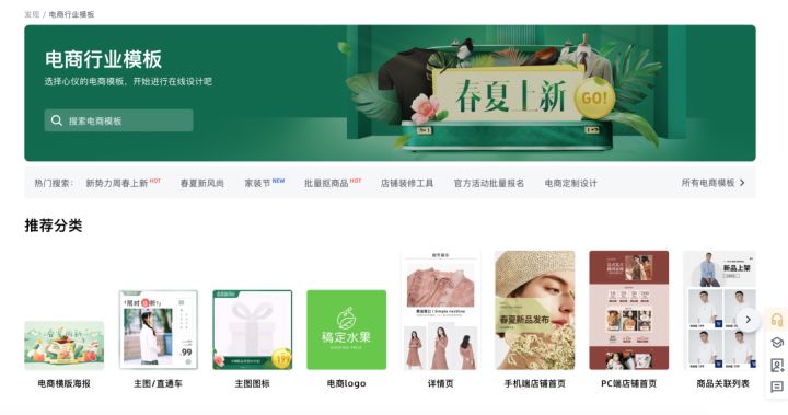 淘宝如何推广最省钱最有效,淘宝新出的推广工具叫什么