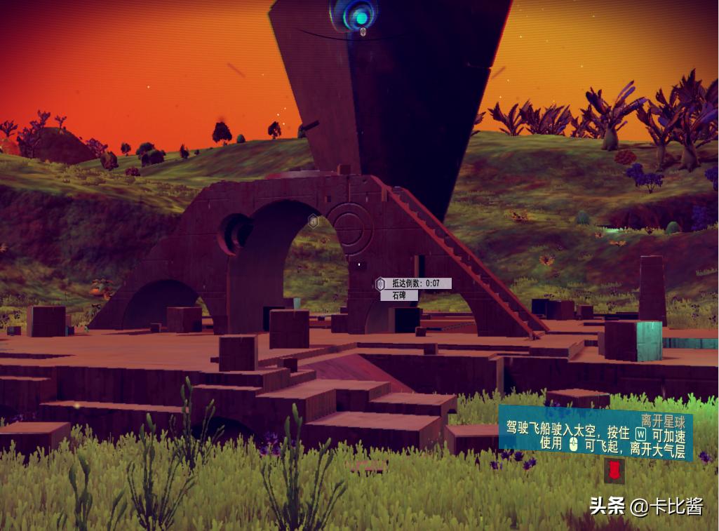 无人深空新手详细攻略,从零基础学习到毕业