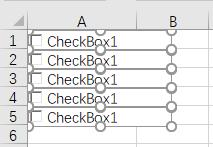 excel清除单元格里特殊符号,excel表如何快速调出特殊符号