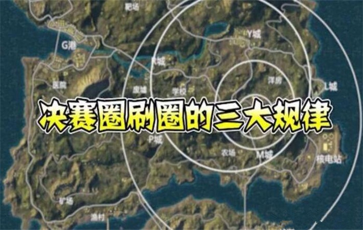 绝地求生攻楼防守小技巧太皮了,绝地求生决赛圈1v3灭队