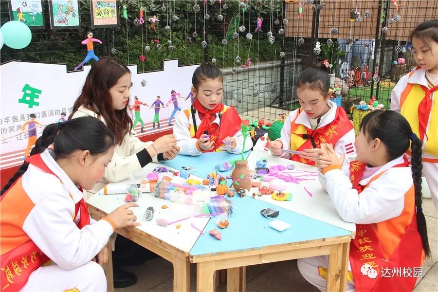 通川区一小复兴学校运动会,通川一小复兴学校艺术节