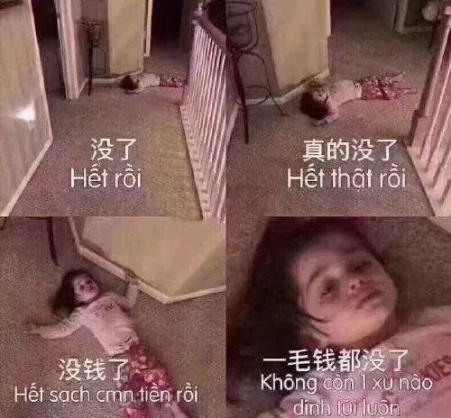 又贵又麻烦，这样护肤怎么就火了？