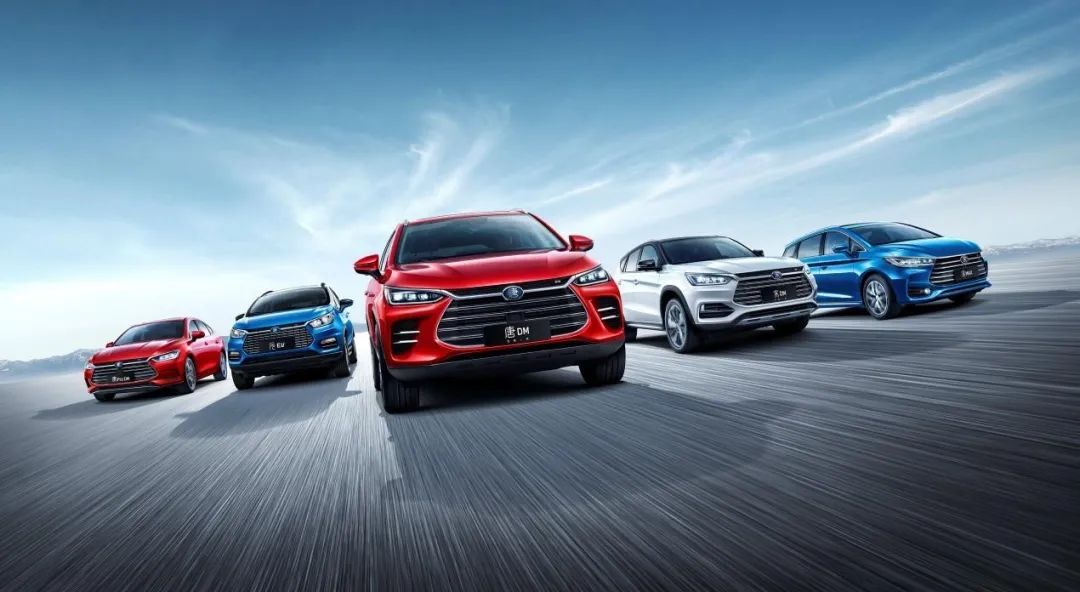 比亚迪有完整的产业链吗,比亚迪产业链的垂直整合