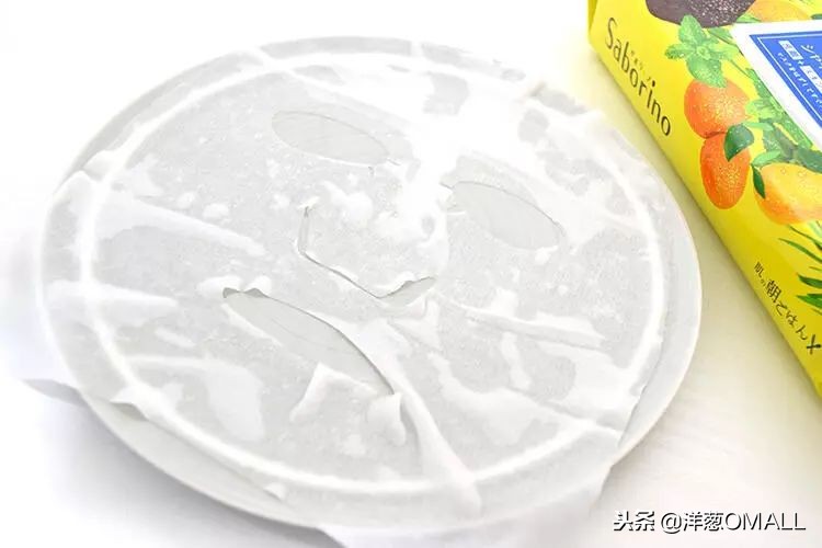 洋葱omall的视频,洋葱omall新年妆