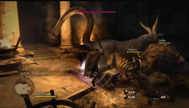 龙之信条3新游戏继承,龙之信条3深度解析