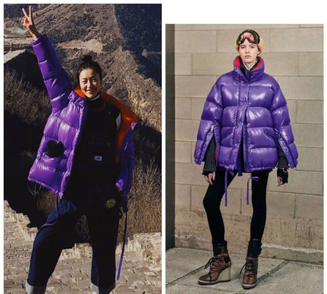 沈梦辰卖假货完整版,沈梦辰同款羽绒服