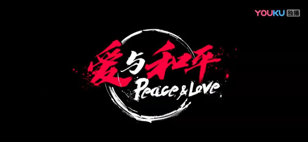 马晓龙披荆斩棘舞蹈,马晓龙披荆斩棘编舞