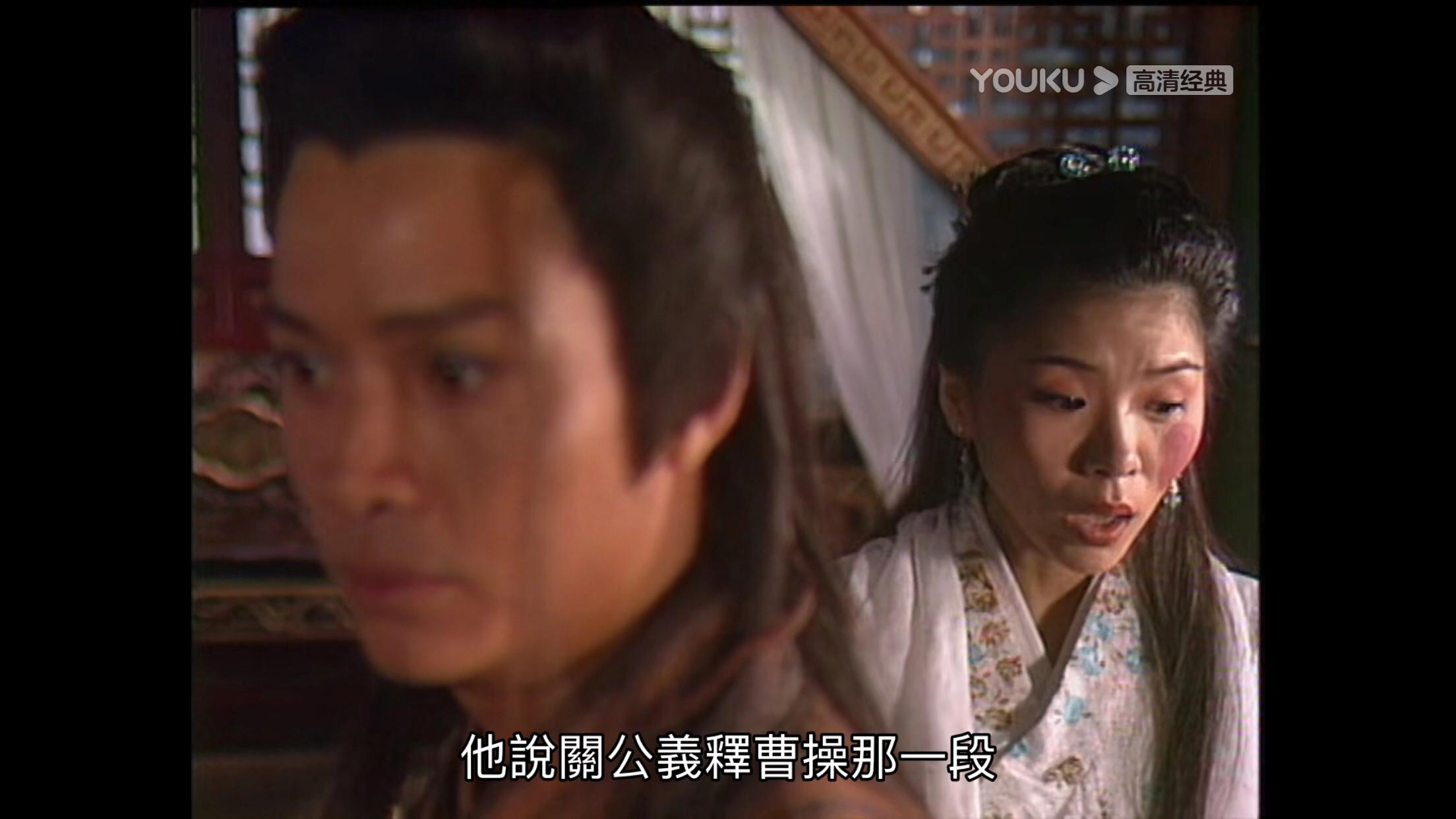 剑啸江湖武侠剧解析,剑啸江湖剧情人物简介