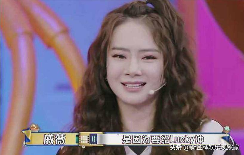 吴昕收到快递,吴昕收快递