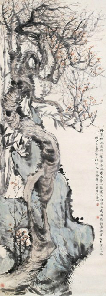 郑午昌书法真迹欣赏,郑午昌花鸟图100幅