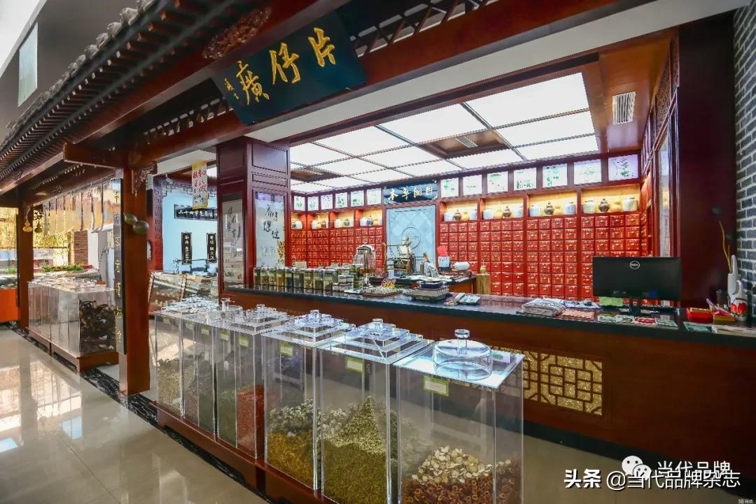 片仔癀中华老字号品牌,片仔癀成分揭秘