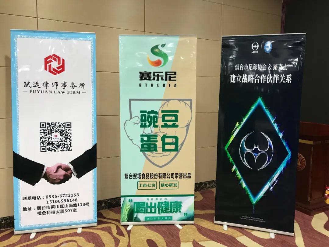 平安健康最精彩,安全健康总结