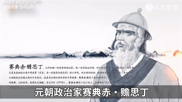 沙县小吃莆田医院丹阳眼镜：这些神奇的地方产业如何垄断全中国？