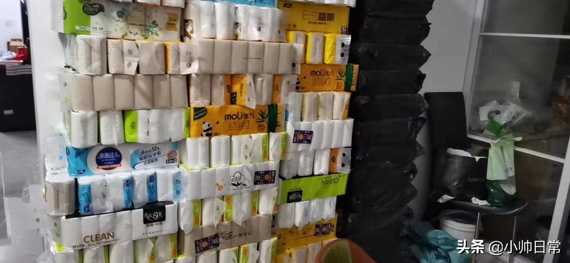 2019年网络撸纸最火摆地摊卖纸到底靠谱吗?