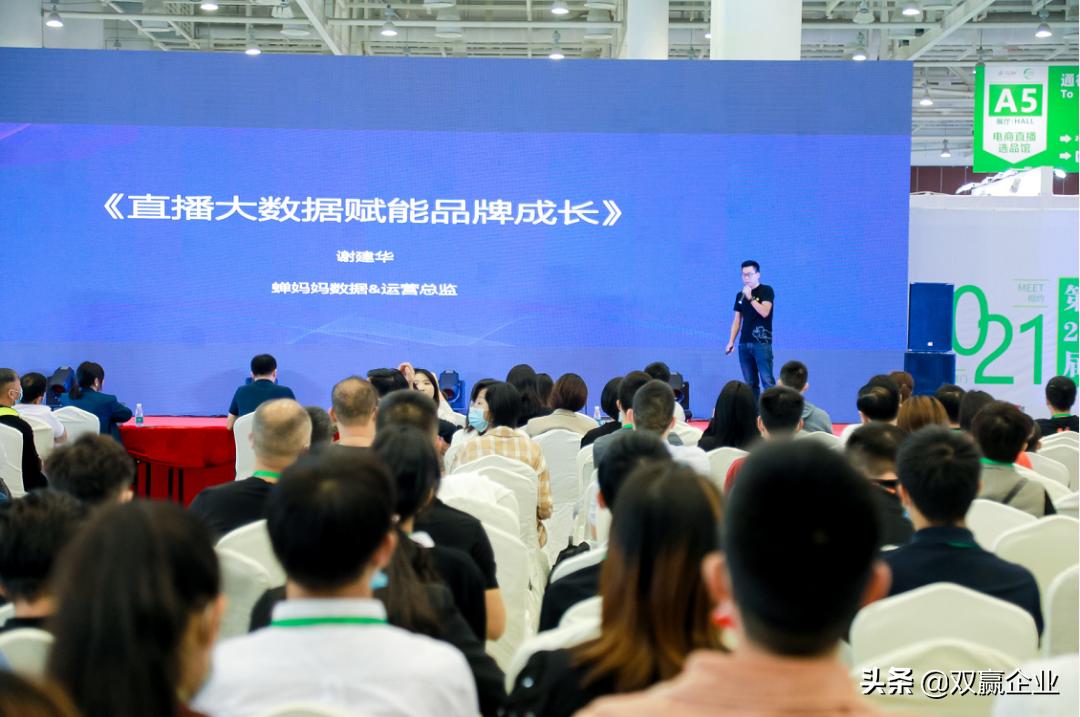 厦门家居行业展暨生活用品展览会,厦门家居生活用品展