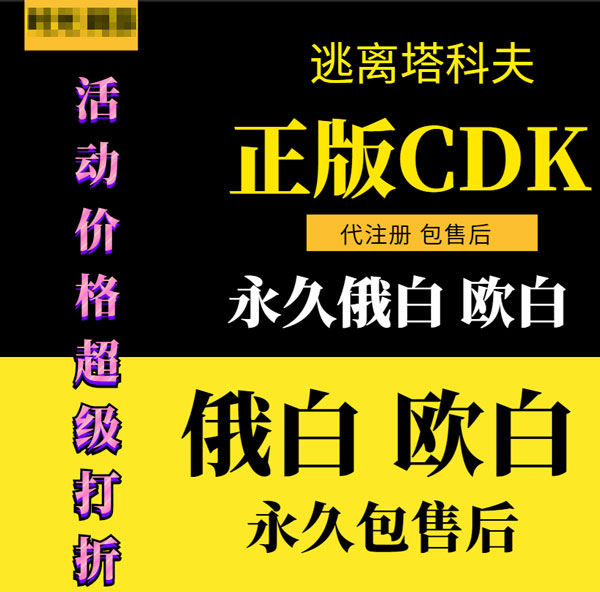 steam怎么购买低价区的游戏,steam低价区买游戏会有问题么