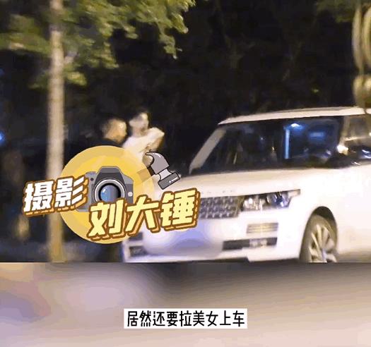 曹云金与富婆女友疑分手?前妻孕期出轨,相声馆倒闭事业爱情全完?