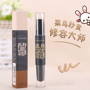 修容棒咋样用,miniso修容棒修容教程