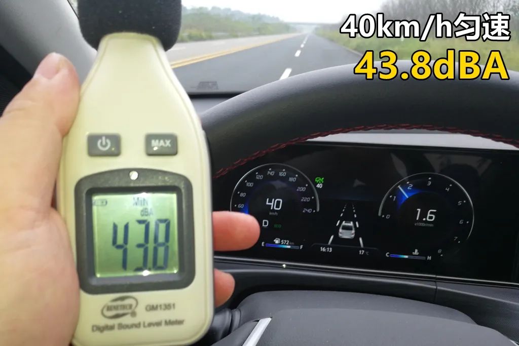 长安逸动plus噪音测试,长安逸动plus高速测试视频