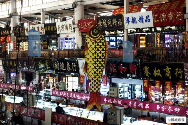 洋货市场状况,塘沽洋货市场