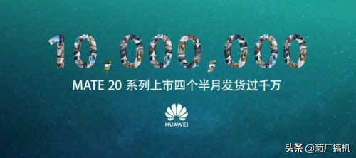 华为mate20实用功能介绍,华为mate20系列为什么受欢迎