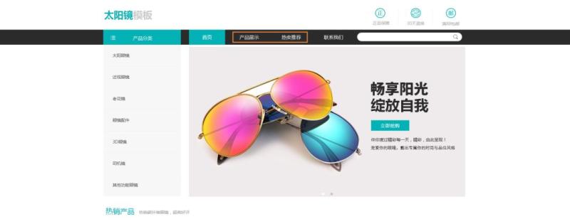 创业者搭建网站的原因分析,有哪些好的创业类网站推荐