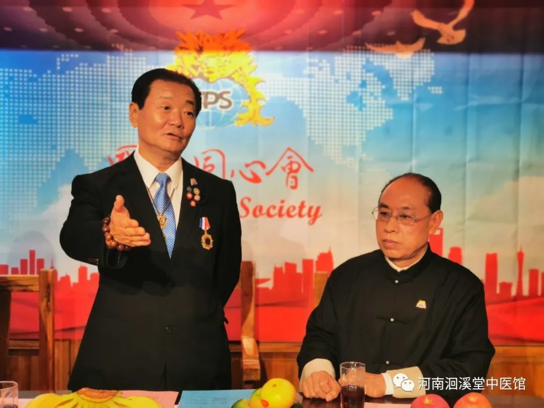 I.A.E.国际学士院总裁苏炳郎博士看望慰问田圣勋教授