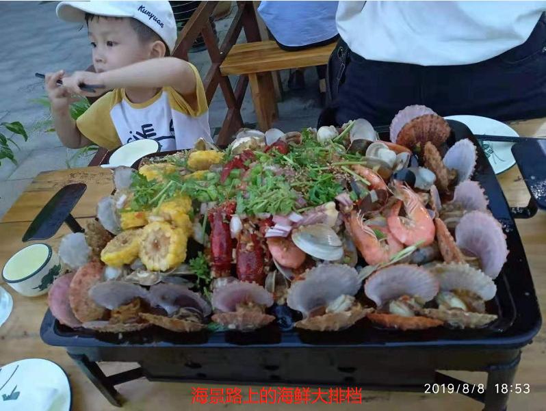 黄岛区城市阳台景区有什么好玩的,黄岛城市阳台附近有什么玩的