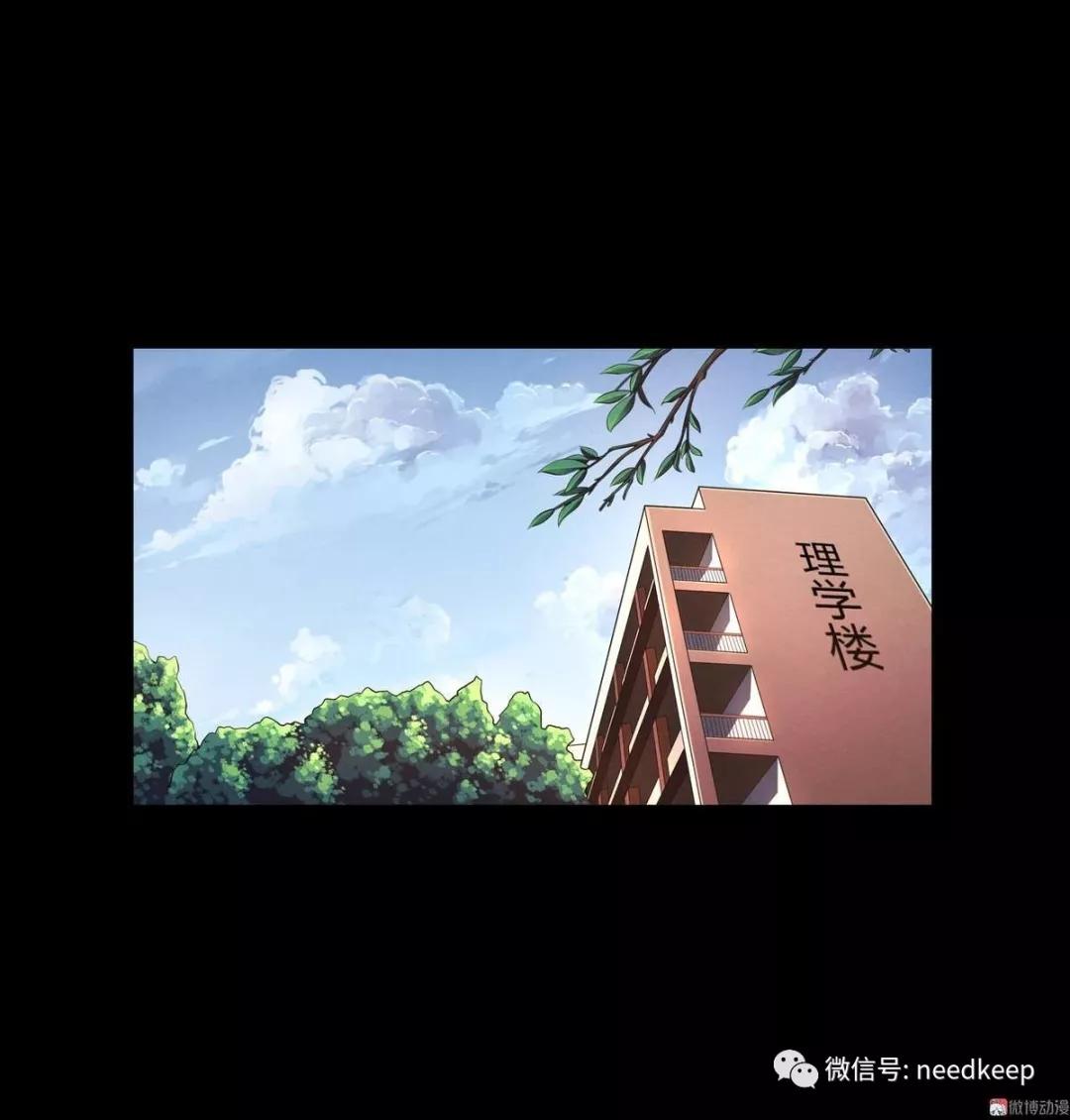 水晶鞋132,水晶鞋95