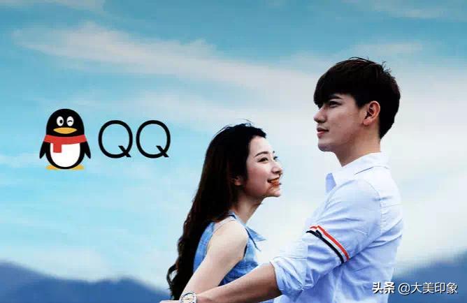 诞生了20年的QQ终于迎来了注销功能，iOS版用户还需等待