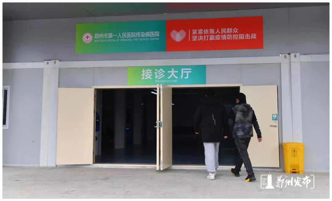 河南郑州岐伯山医院今天情况,郑州岐伯山医院医疗条件差么