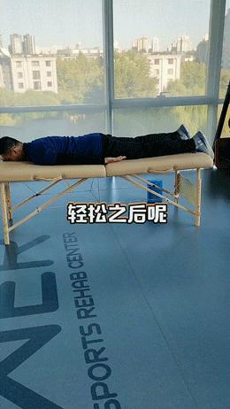 北京协和医院小燕飞,北京协和骨科颈肩操