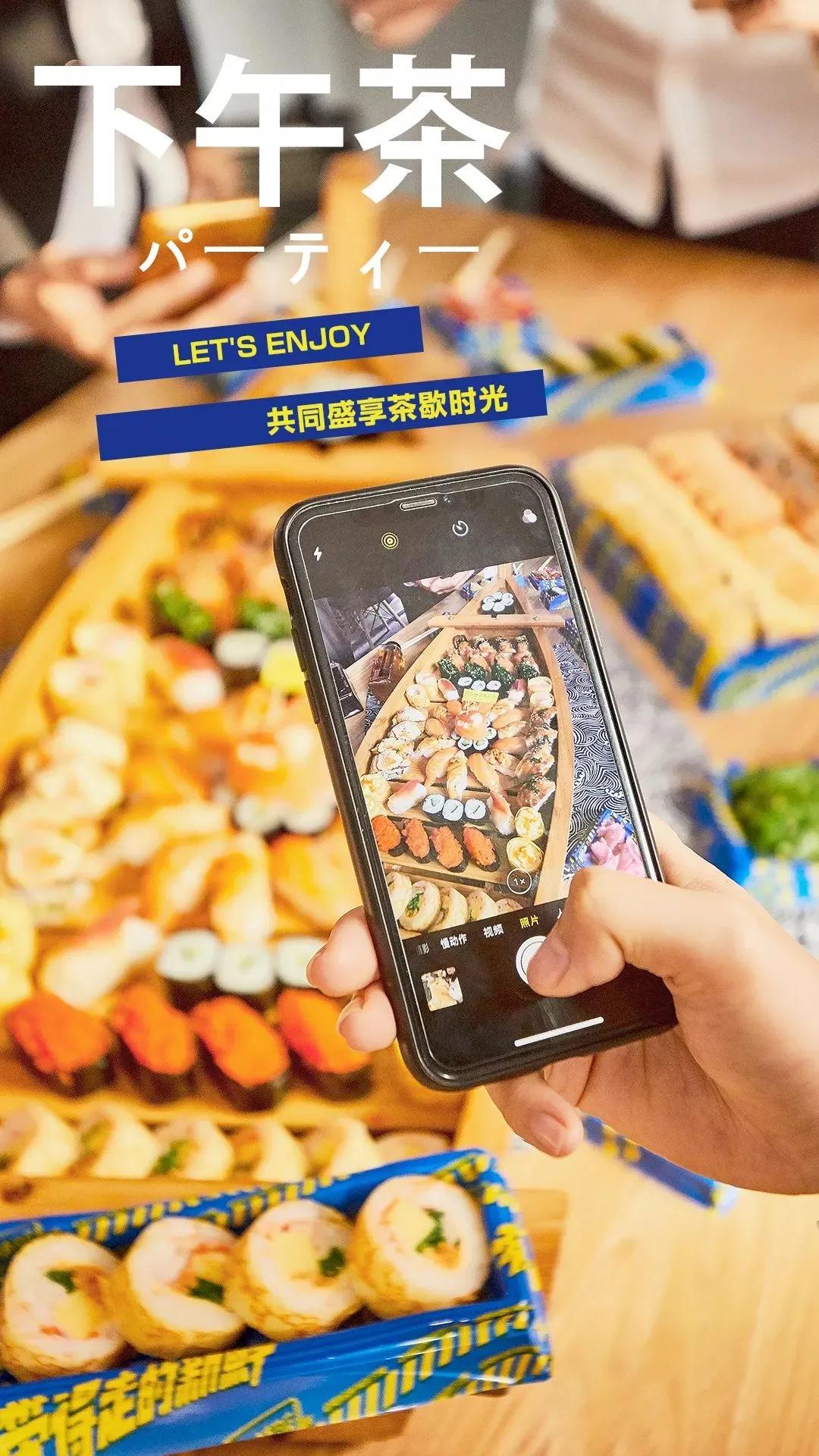 外带包装寿司,比较有名外带寿司