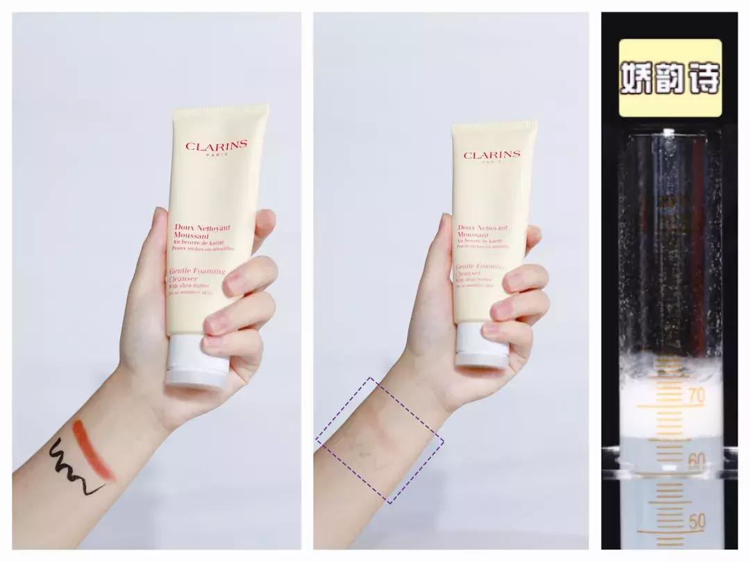 8款网红氨基酸洗面奶评测,好评最好的洗面奶真实测评